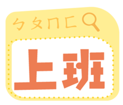 738638855