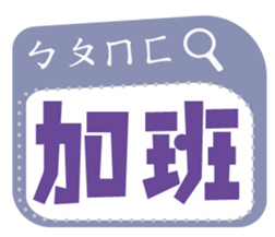 738638856