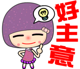 7386398