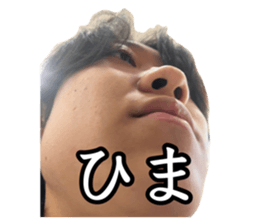 738640754