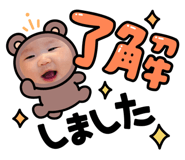 738642684