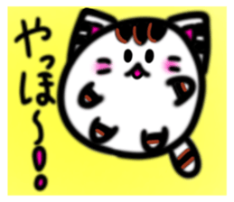738643390