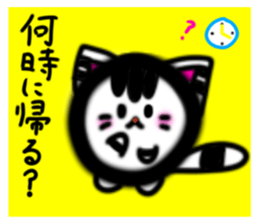 738643403