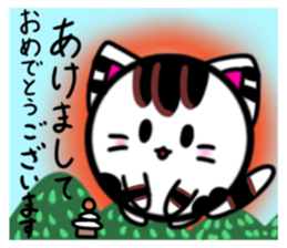 738643406