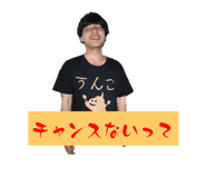 738647409