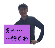 738647412