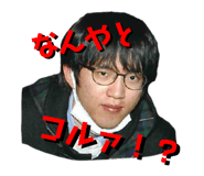 738647423