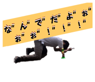 738647425
