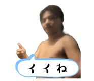 738647438