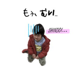 738647467