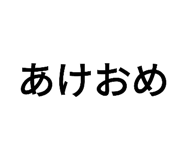 738651353
