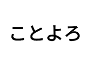 738651354