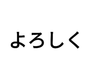 738651358