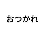 738651359
