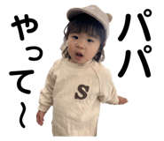 738652337