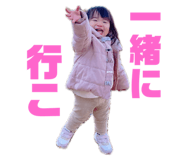 738652340