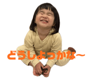 738652347