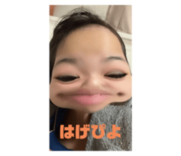738652744