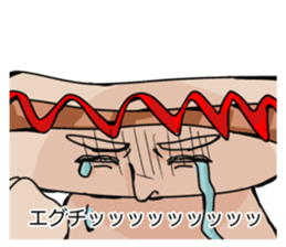 738656516