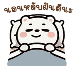 738657384