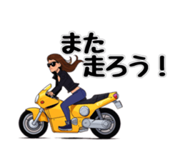 738665444
