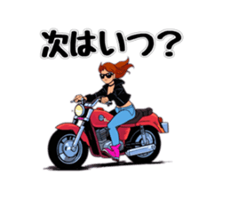 738665452
