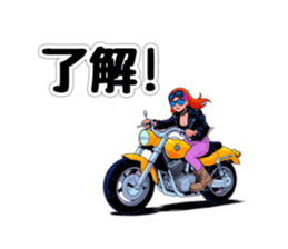 738665460