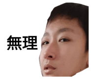 738665812