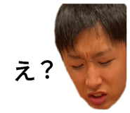 738665814