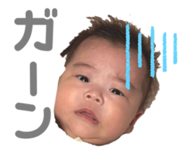 738669745