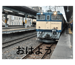 738675858