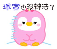 738681238
