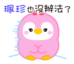 738681278