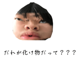 738682685