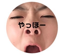 738682691