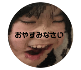 738682695