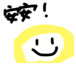 738694345
