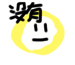 738694352