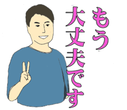 7386947