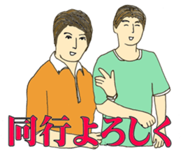7386953