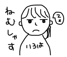 738695480