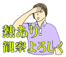 7386956
