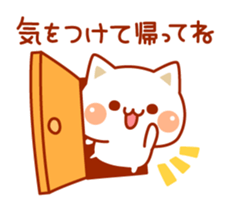7386990