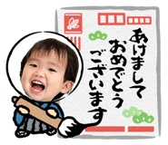 738700170