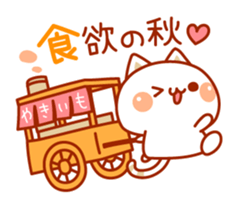7387002