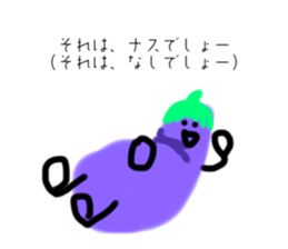 738700917