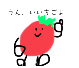 738700920