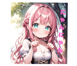 738703206