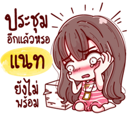 73870638