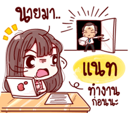 73870640